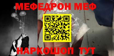 эйфоретик Бугуруслан