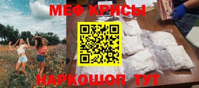 apvp Будённовск