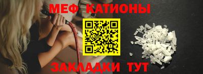 эйфоретик Бугуруслан
