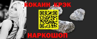 соль ск Бузулук
