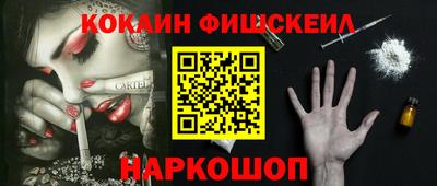 apvp Будённовск