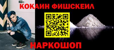 соль ск Бузулук