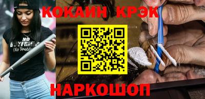 apvp Будённовск