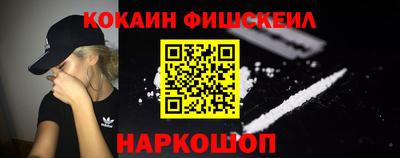 эйфоретик Бугуруслан