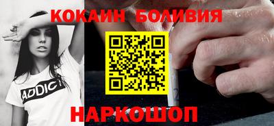 apvp Будённовск