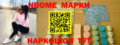 эйфоретик Бугуруслан