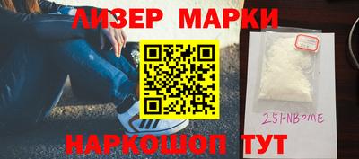 apvp Будённовск