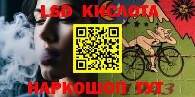 apvp Будённовск