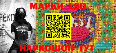 эйфоретик Бугуруслан