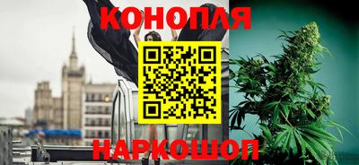 соль ск Бузулук