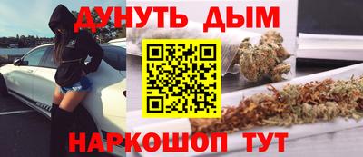 эйфоретик Бугуруслан