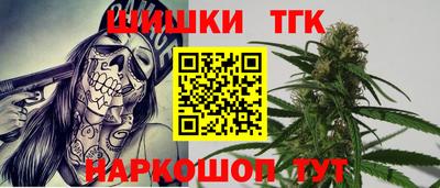 эйфоретик Бугуруслан