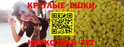 apvp Будённовск