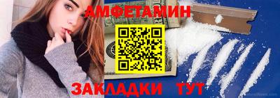 apvp Будённовск