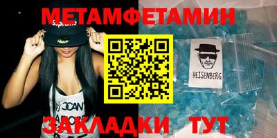 эйфоретик Бугуруслан
