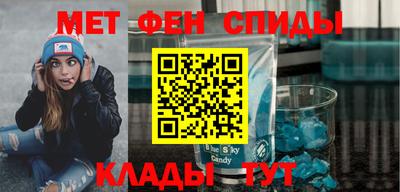 эйфоретик Бугуруслан
