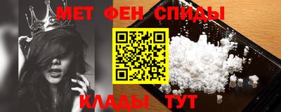 эйфоретик Бугуруслан