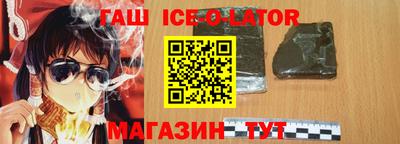 эйфоретик Бугуруслан