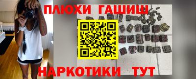 соль ск Бузулук