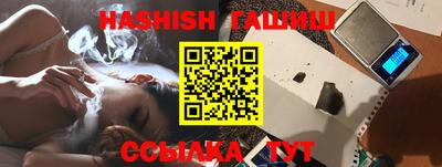apvp Будённовск