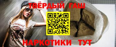 соль ск Бузулук