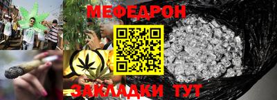 эйфоретик Бугуруслан