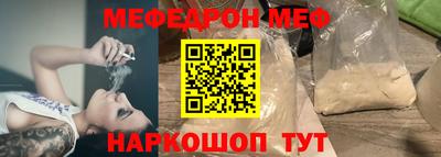 apvp Будённовск