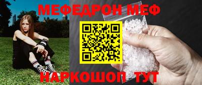 эйфоретик Бугуруслан